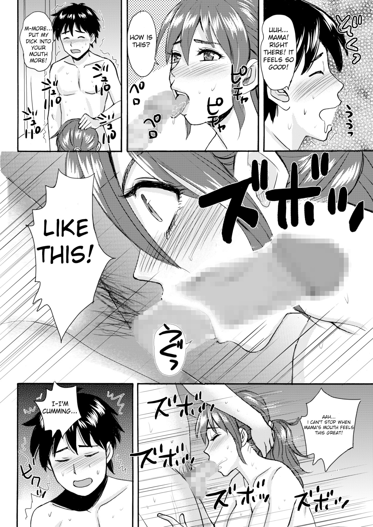 Hentai Manga Comic-Mama, Sensei and Me-Read-14